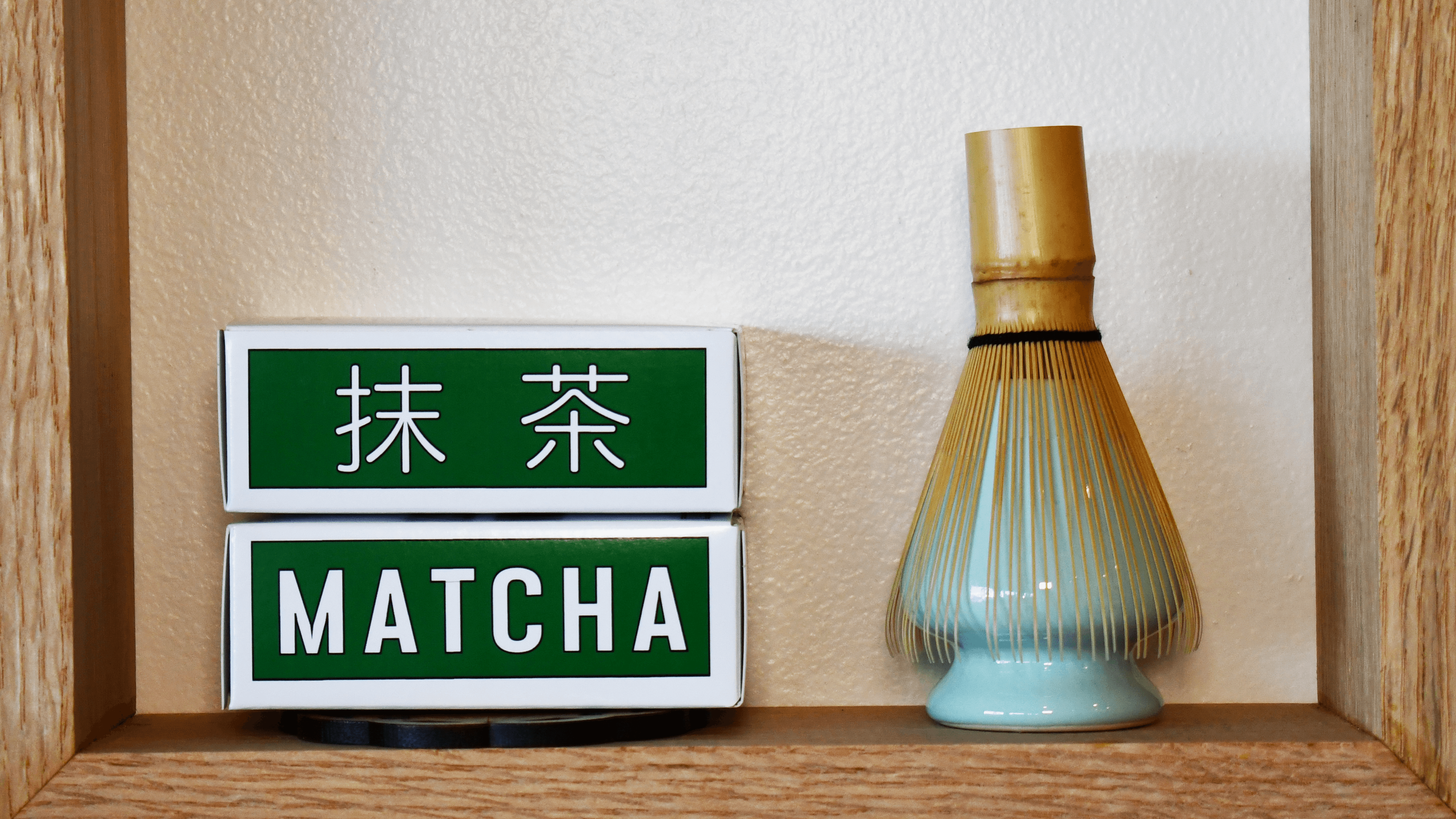 Ujitawara Matcha Set
